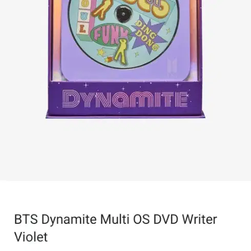 bts dynamite multi os dvd writer 