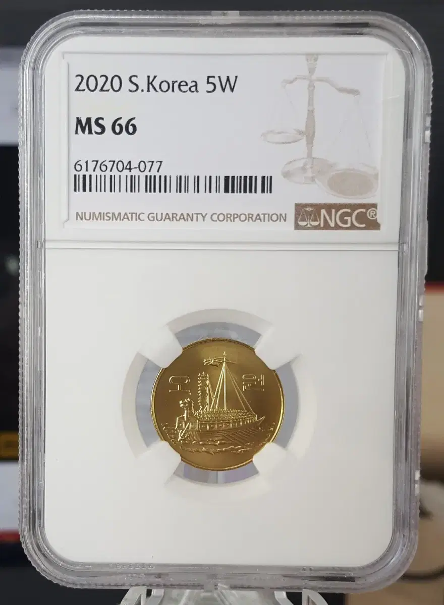 2020 5 zuu MS-66 graded. Grading certified coins (coins)