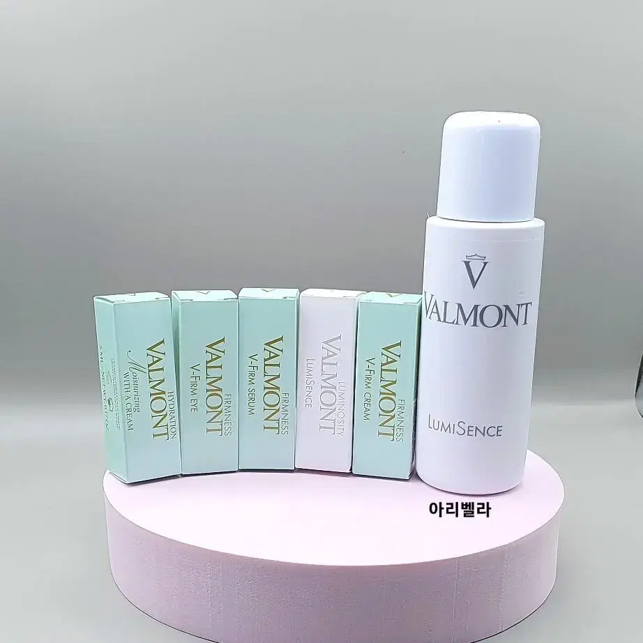 Best) 발몽 루미 센스 125ml 대용량 (브라이트닝 광채세럼)