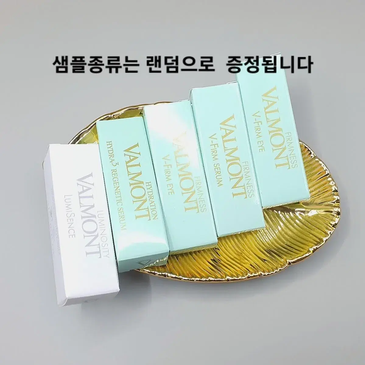 Best) 발몽 루미 센스 125ml 대용량 (브라이트닝 광채세럼)