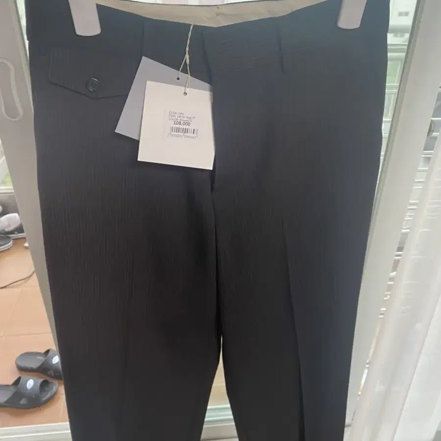 그로브 rise pants (새상품)