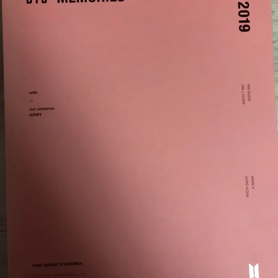 2019방탄소년단 메모리즈