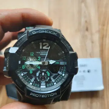 G shock 2024 module 5441