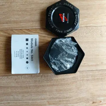 G shock module 5441 hot sale