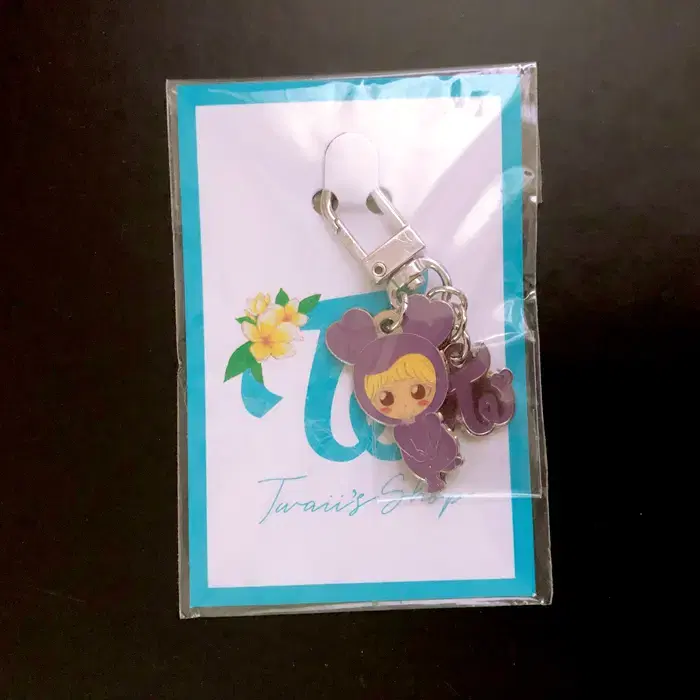 Twice Japan popup store Sana (Saburi, Laburi) Keyring