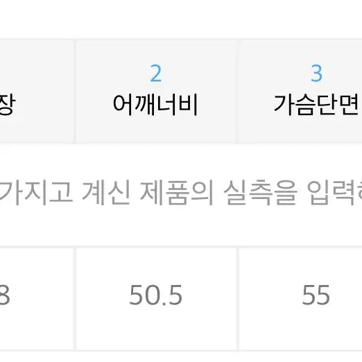 엠오엠씨키츠 솜사탕 무지개 니트