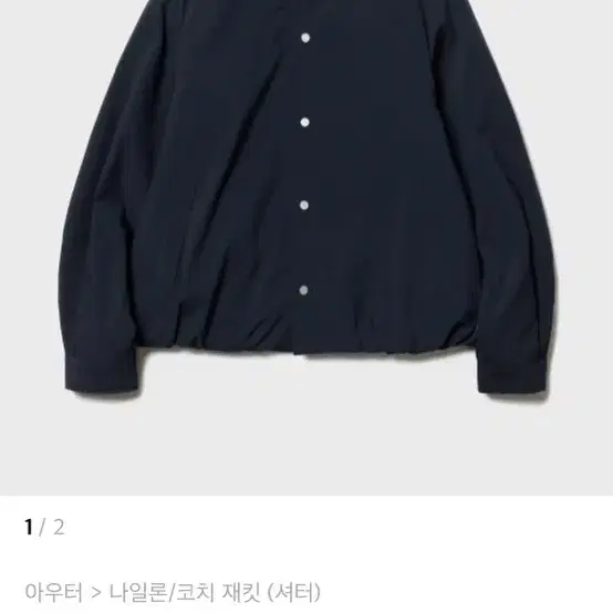  셔터 shirter 해링턴 자켓 s사이즈 네이비 택