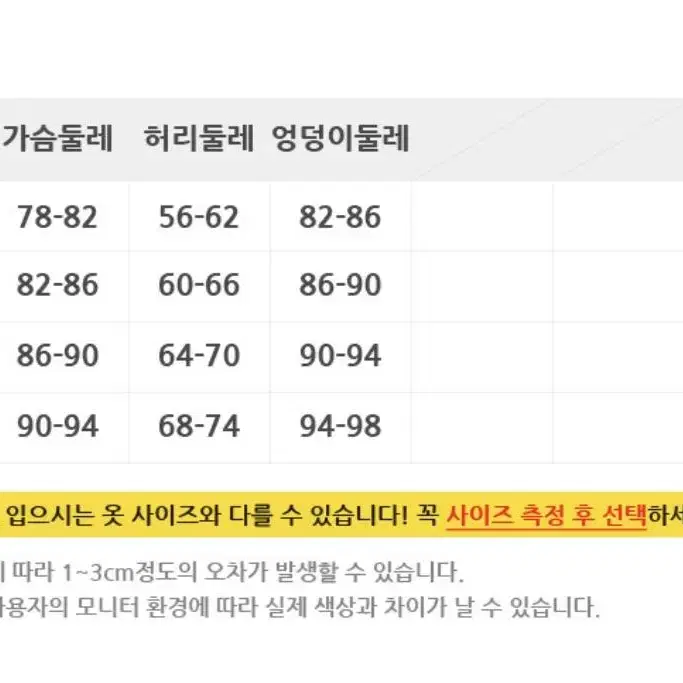 샤오랑 초등부 대여