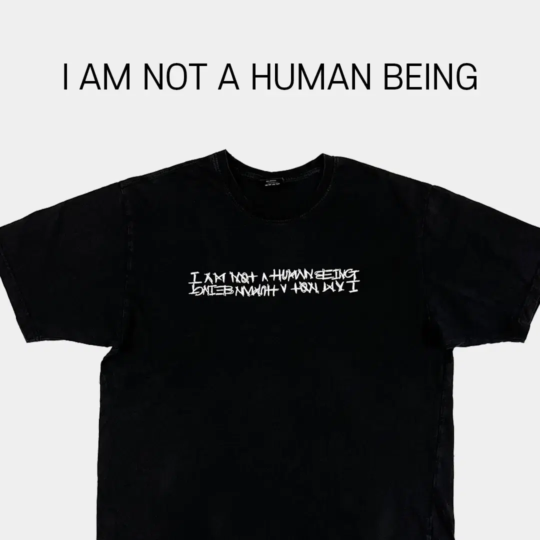 Ain't It Human Beings Short Sleeve T-Shirt BM1012