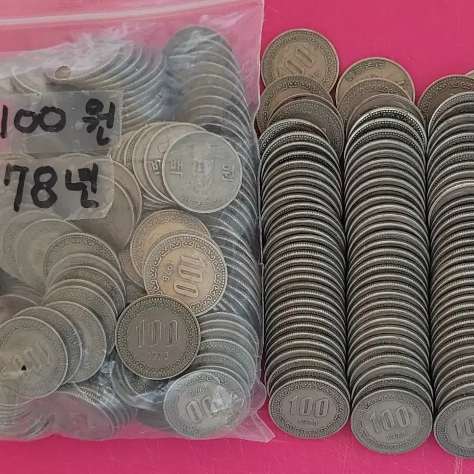 1978년 100원 동전 주화 80년 82년 옛날 전국최저가격