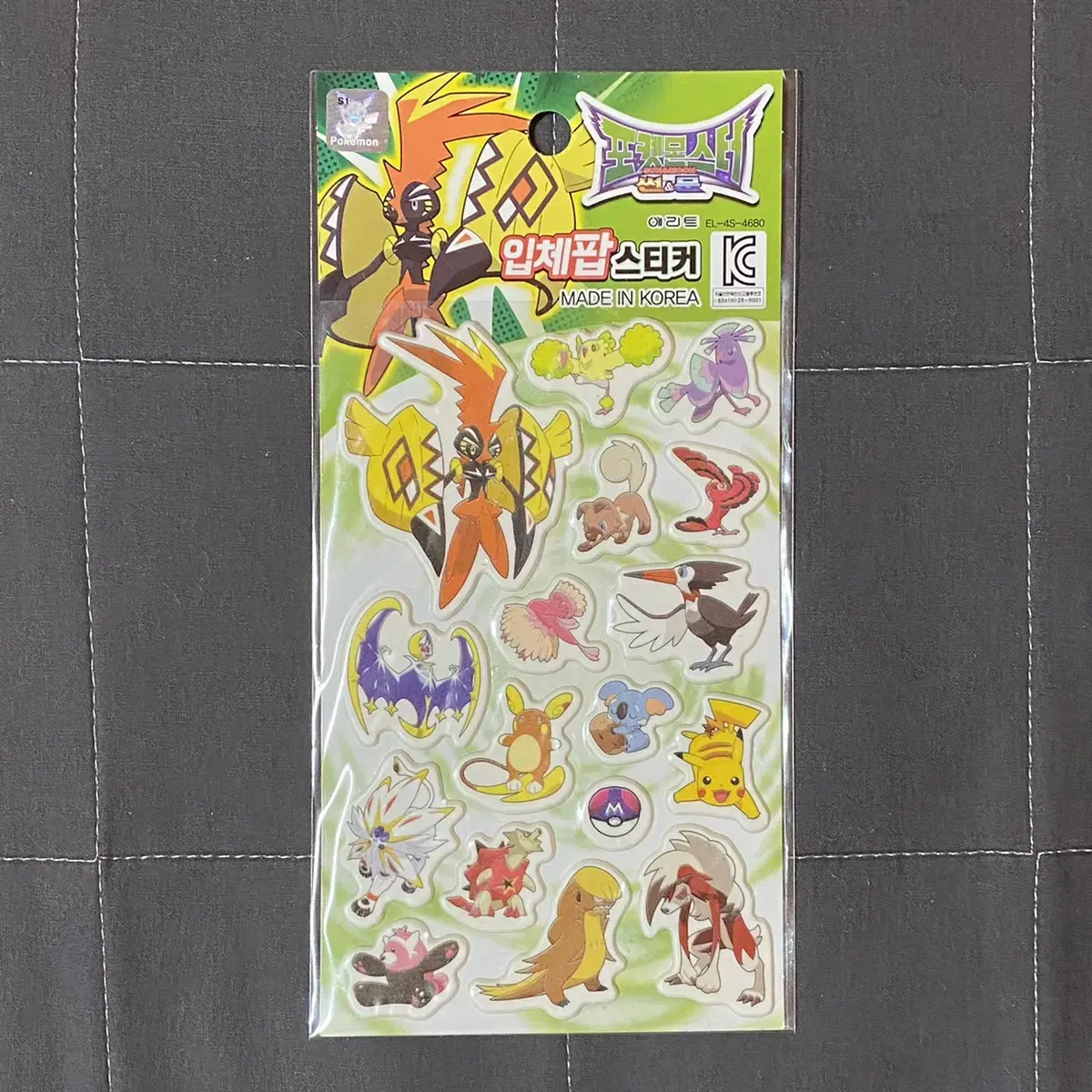 Pokémon Sun & Moon Stereoscopic Pop Stickers