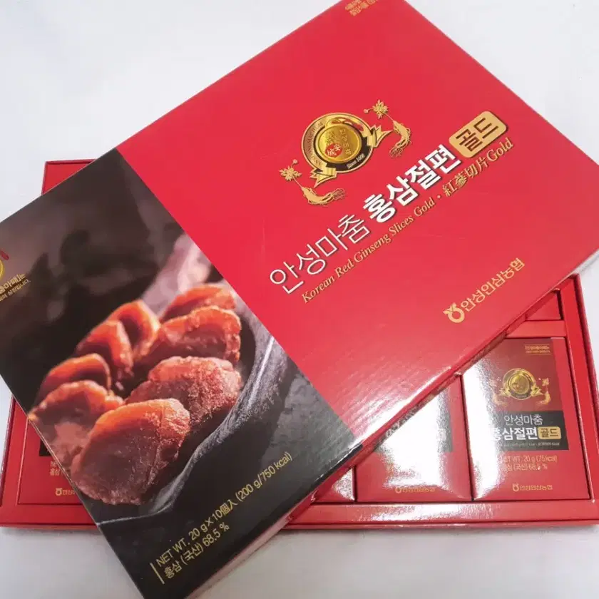 건강식품 #홍삼절편,#홍삼라이프,#농협홍삼,#정관장,#안성인삼농협 on Bunjang Global Site.