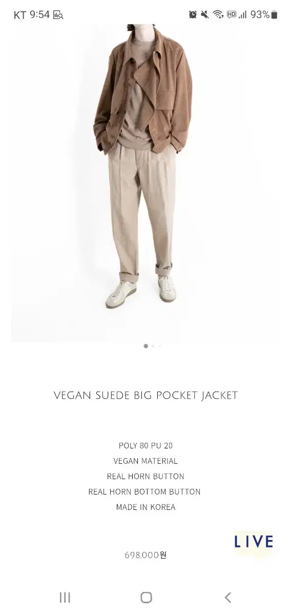 [M] Documents Vegan Suede Big Pocket Jacket