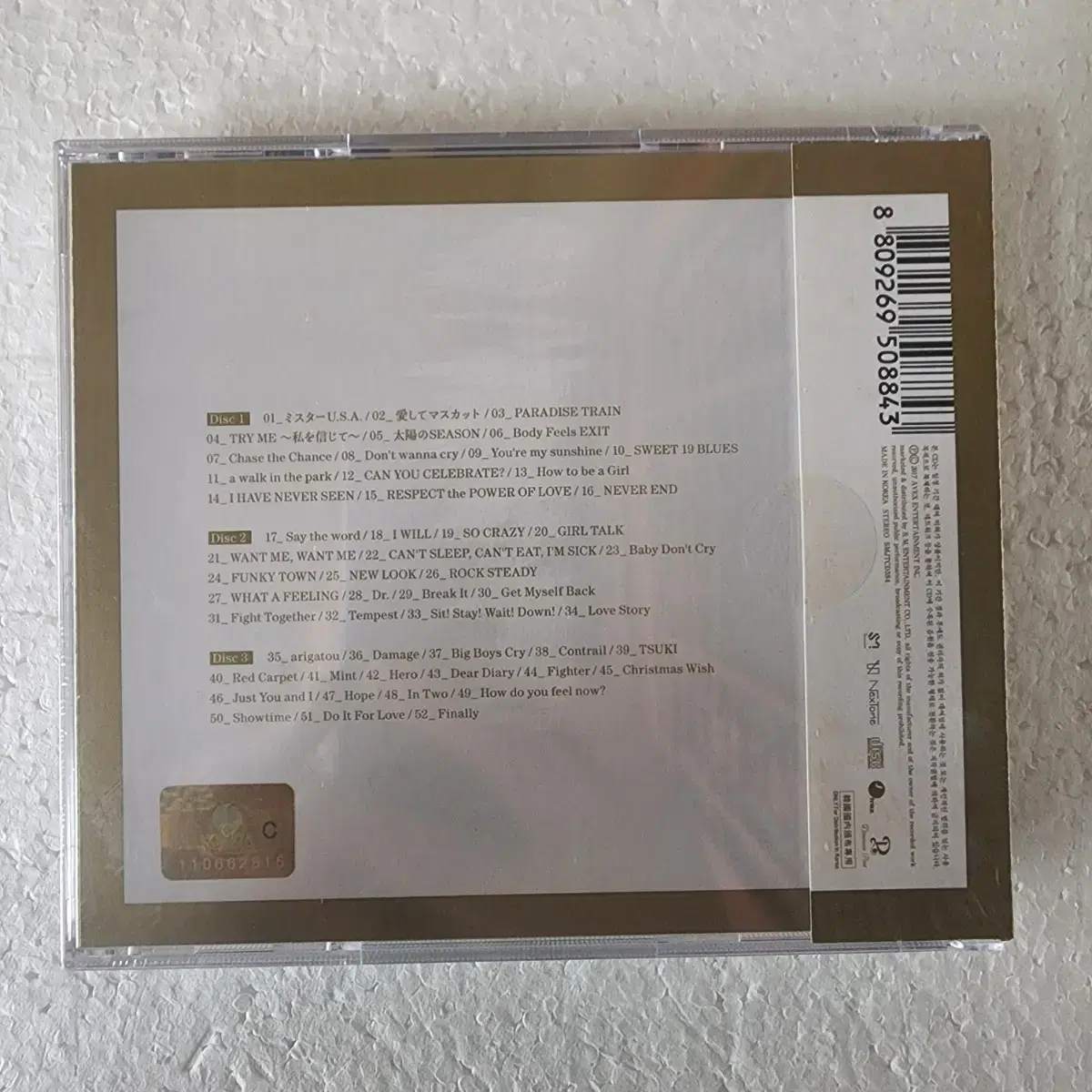 아무로나미에 Amuro Namie Finally 3CD 미개봉