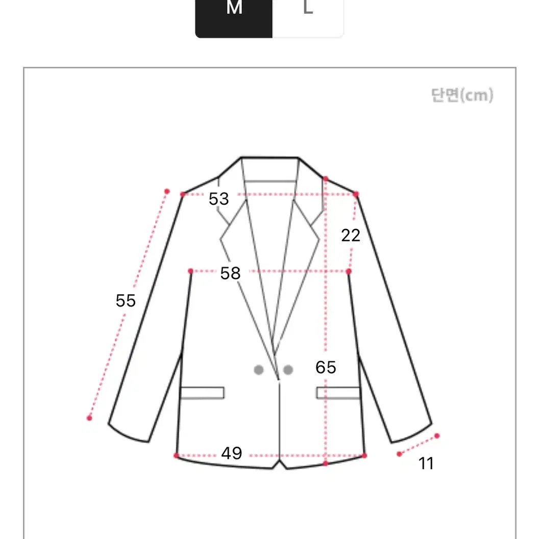 (새상품) 트러커 면자켓