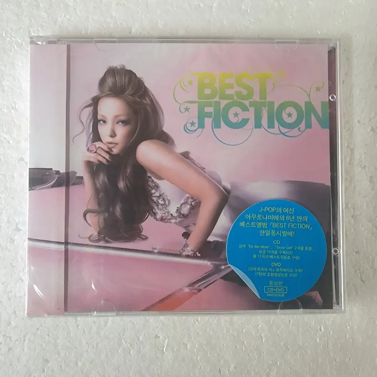 아무로나미에 Amuro Namie Best Fiction CD 미개봉