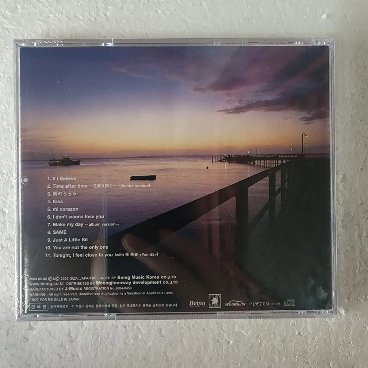 쿠라키마이 Kuraki Mai  If I Believe CD 미개봉 