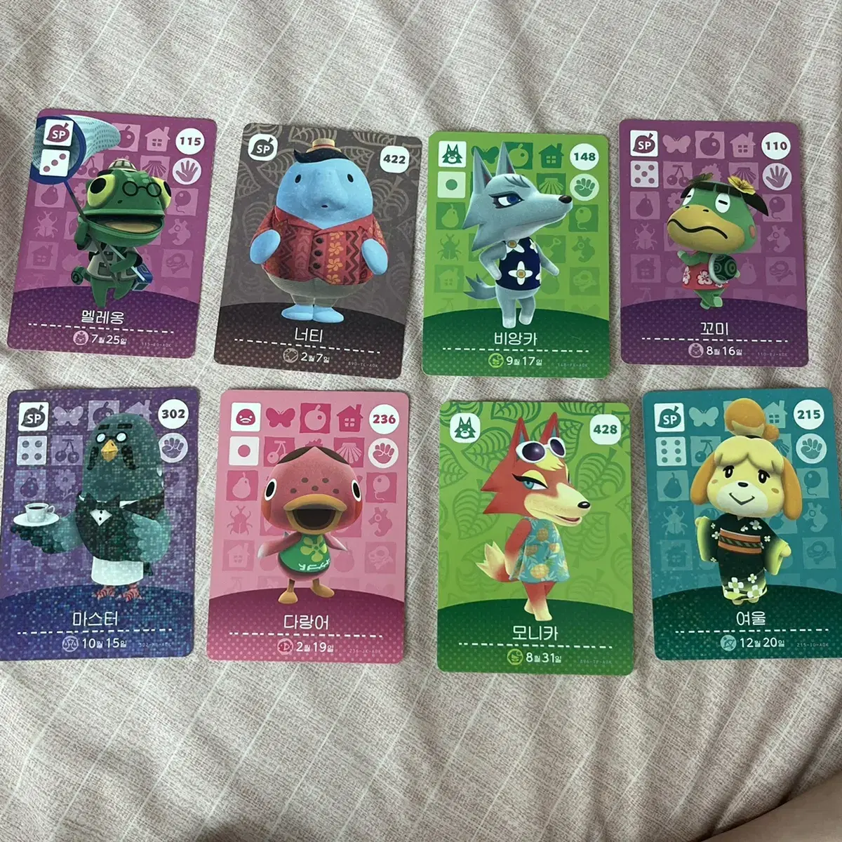 35 Animal Crossing amiibo for sale