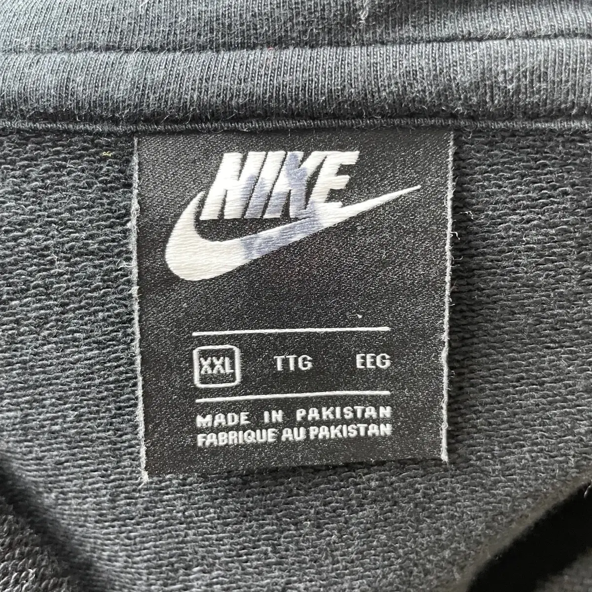 프롬브이 NIKE 나이키 후드 (XL)