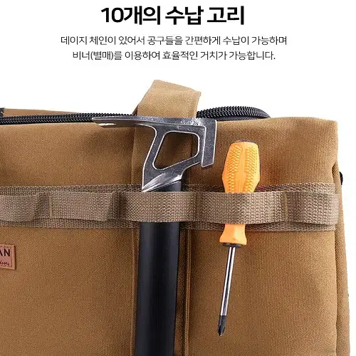 [무료배송] 여행 출장 캠핑 빅사이즈 대형 특대형 가방