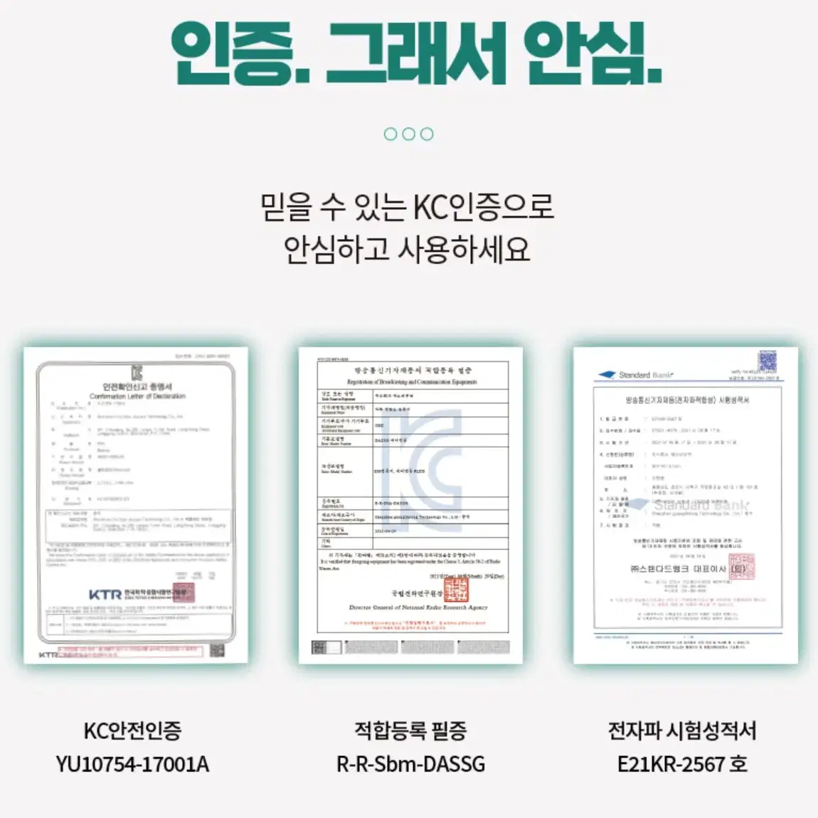 넥풍기 선풍기 여름 바람 넥밴드 저소음 대용량 터보송풍 스포츠 