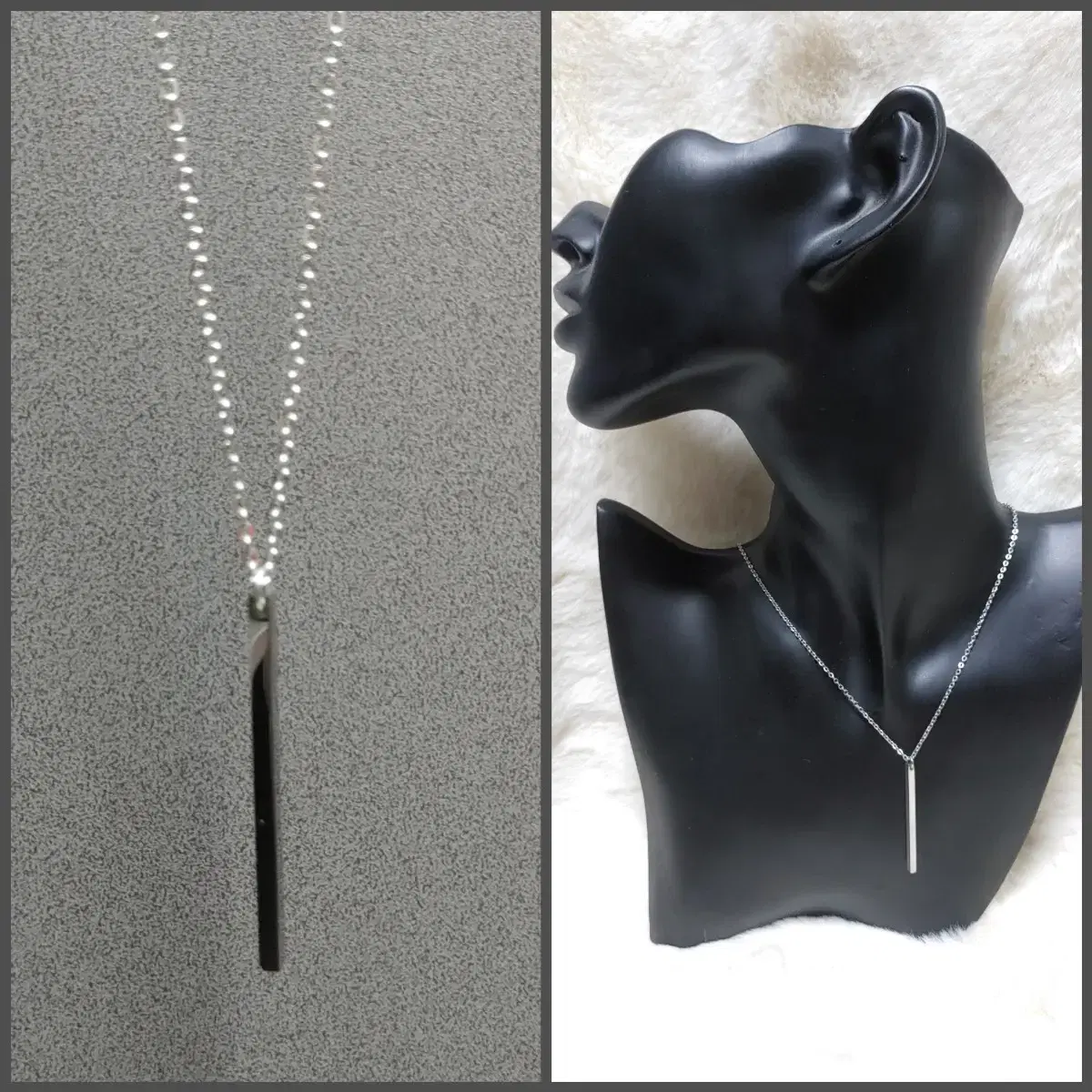 Simple Stic Necklace (Surgical)