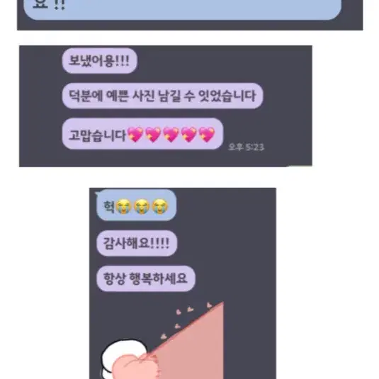 퀄리티최상)토이스토리 우디 졸업사진 의상 대여