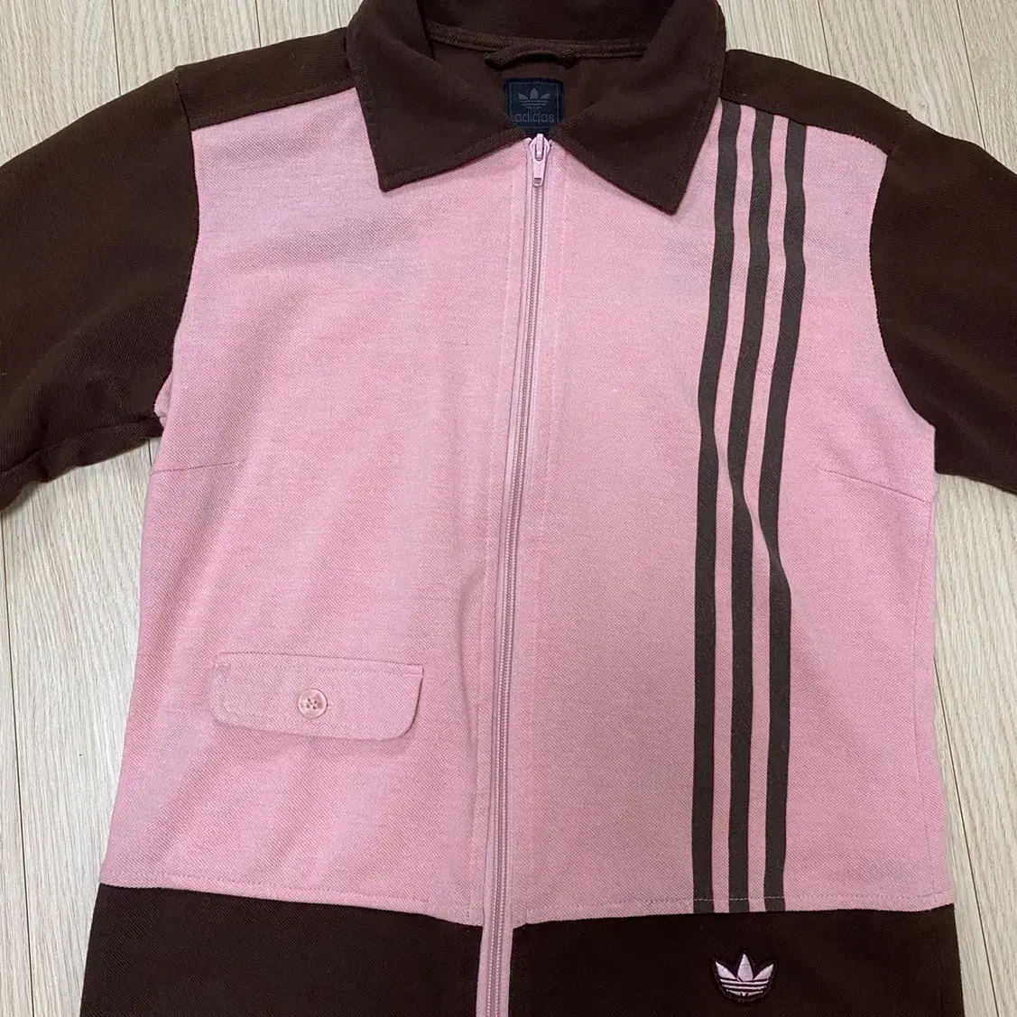 Adidas zip-up