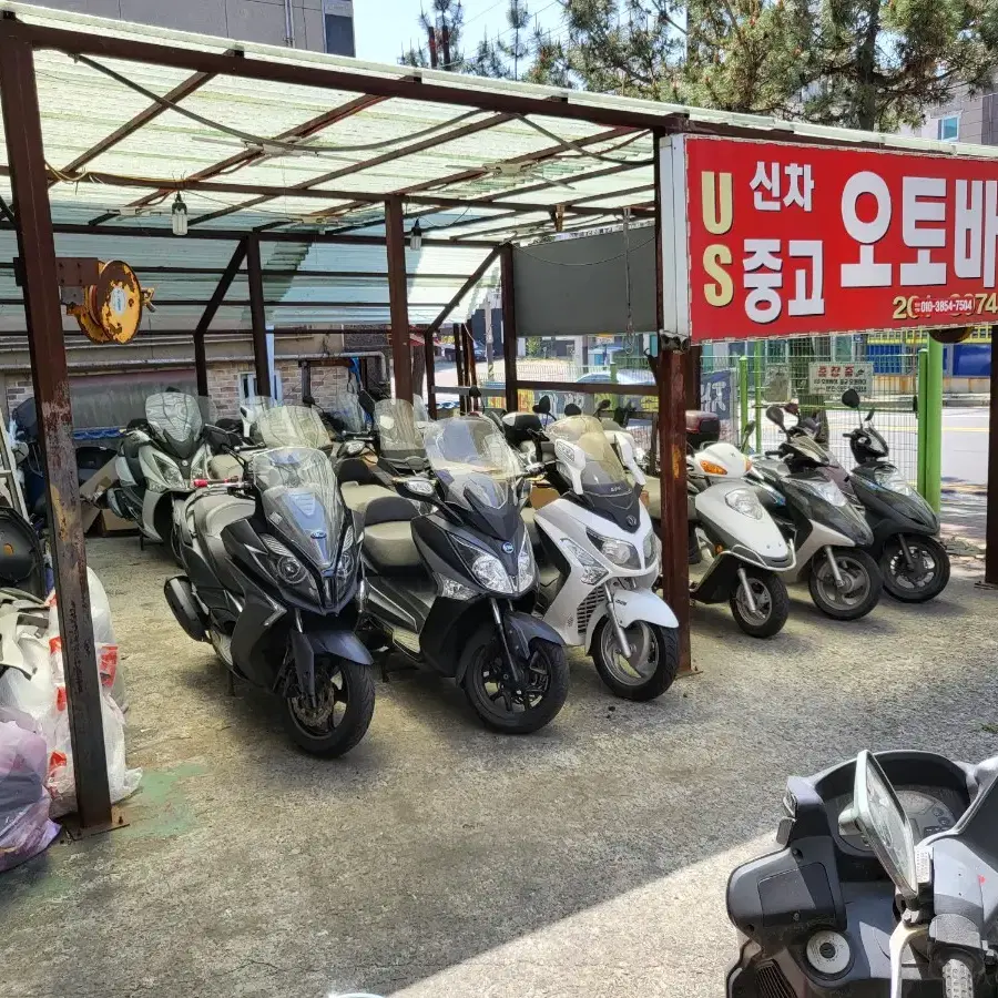 울산 중고오토바이 판매(울산전지역)배송가능