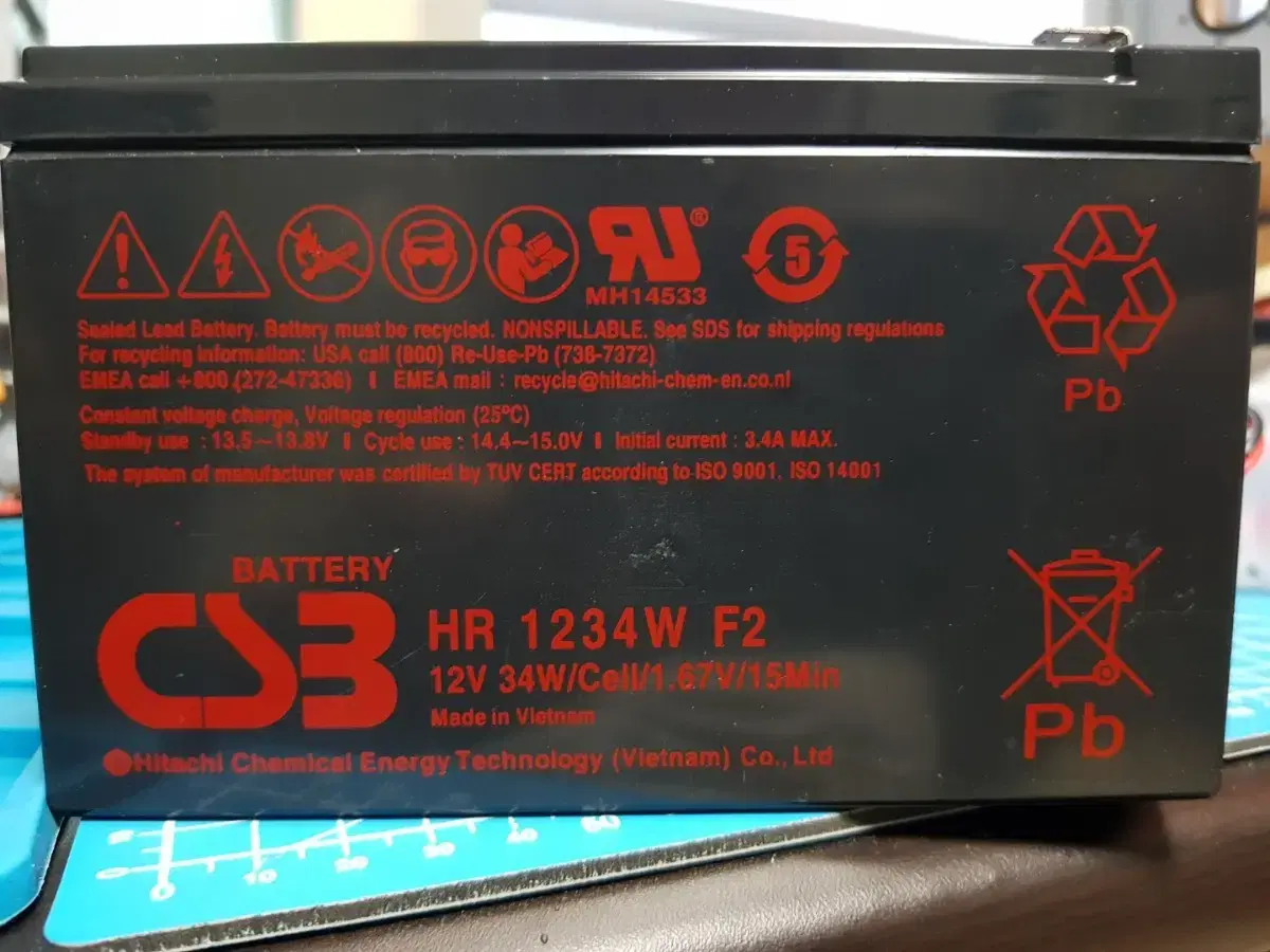 CSB HR1234W (12V 9Ah) Pb 배터리 판매 합니다