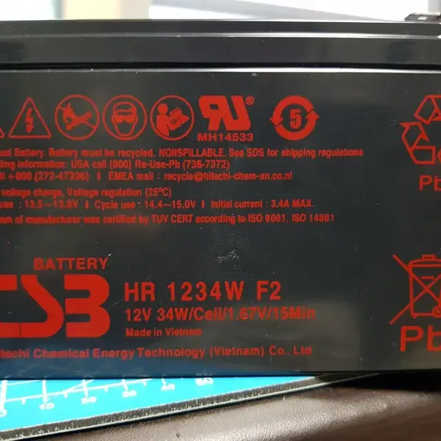 CSB HR1234W (12V 9Ah) Pb 배터리 판매 합니다