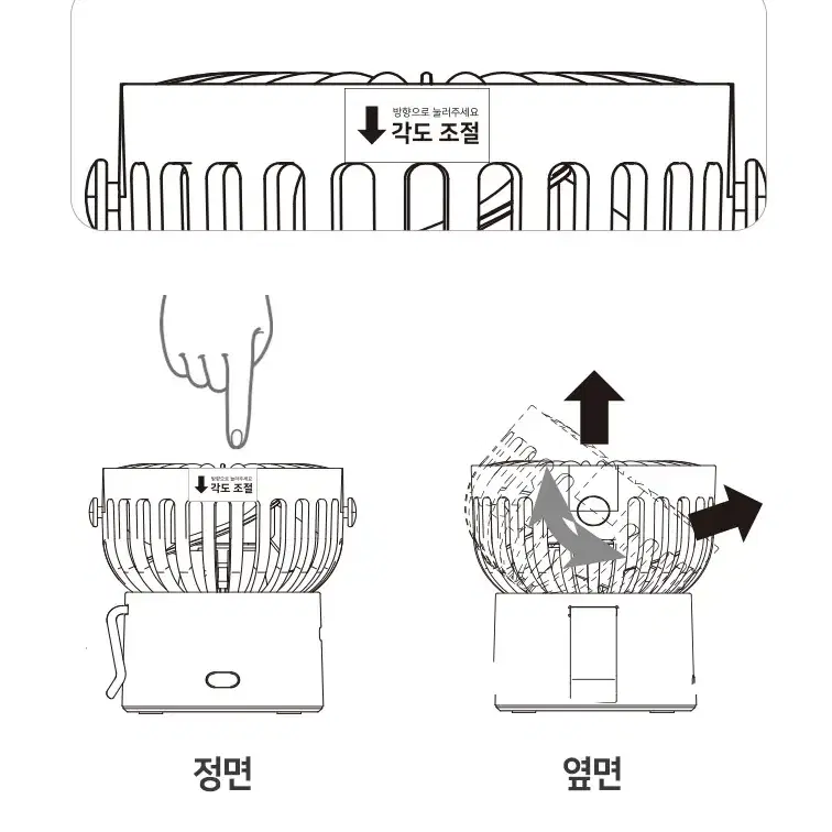 휴대용선풍기/미니선풍기/목걸이선풍기/핸드선풍기