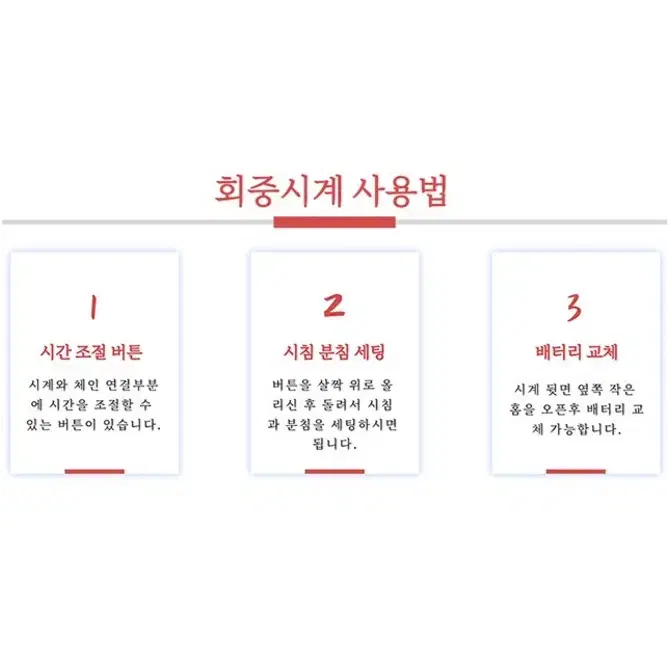 새 골드 검정색 소형 부엉이 키링 회중 시계 열쇠 고리 고급 선물 키홀더