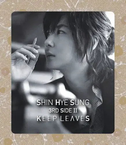 신혜성 3집 Side 2 Keep Leaves 앨범 시디 CD