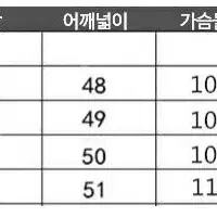 활력 소녀 핑크 반팔 티셔츠