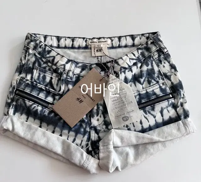 이자벨마랑 h&m 숏팬츠 새상품