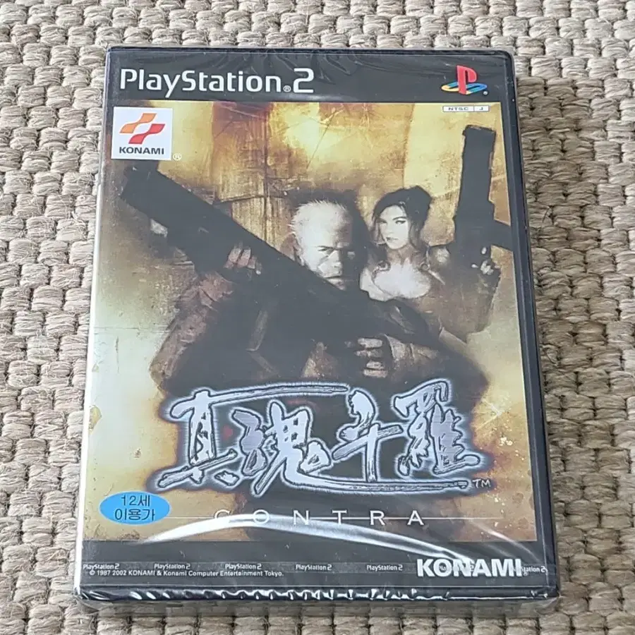 플레이스테이션2 PS2 진콘트라 게임 신품 밀봉품