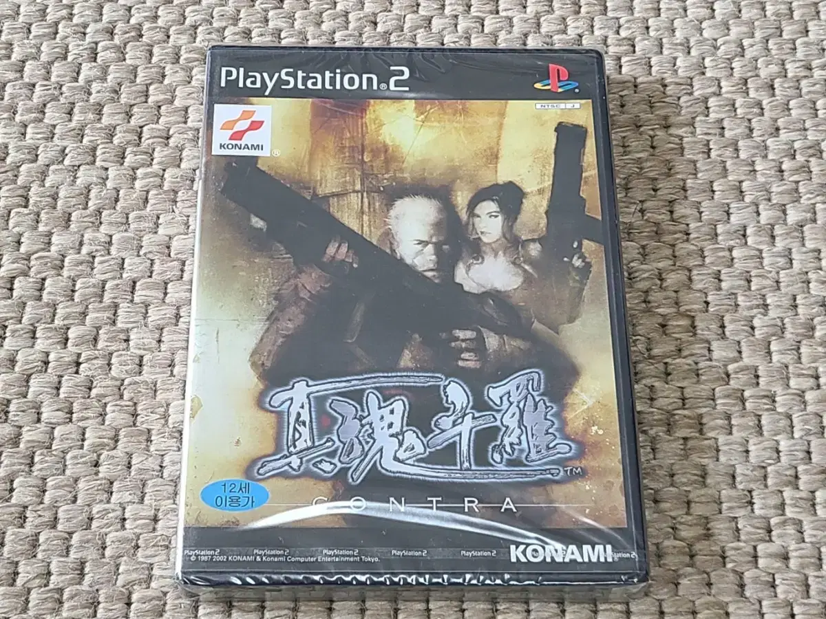 플레이스테이션2 PS2 진콘트라 게임 신품 밀봉품