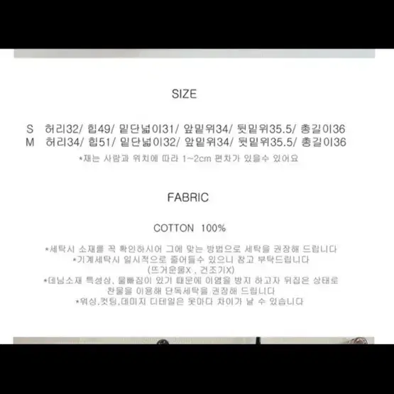 영앤리치 - 그레이 반바지 (새상품)