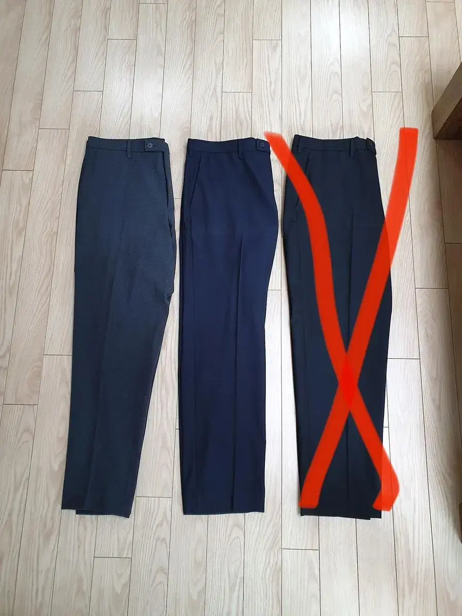 Uniqlo slacks 36-37 inches new