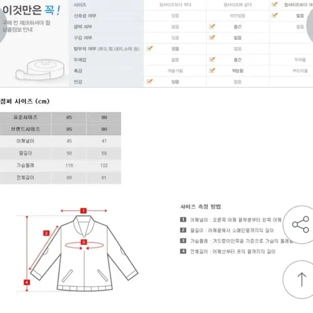 클라이드앤 여성 래터링 후드(베이지)