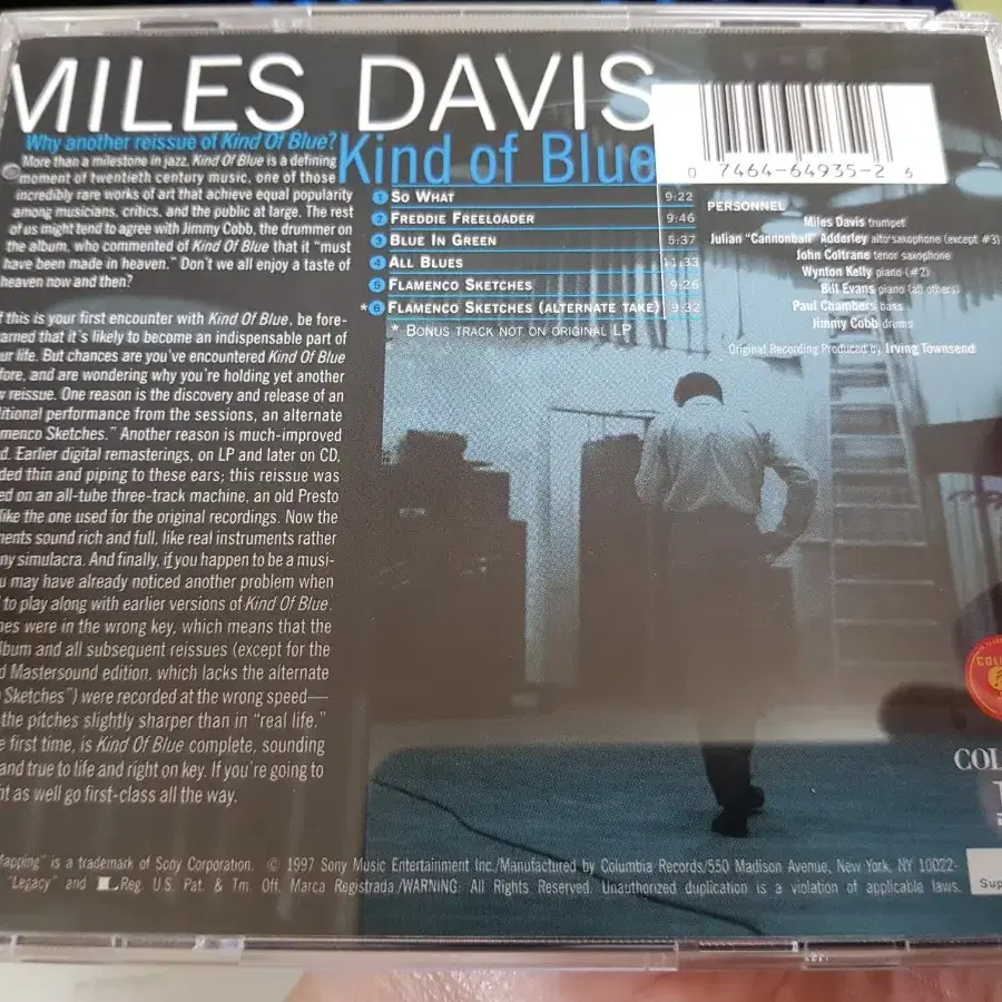 [수입앨범] Miles Davis - Kind Of Blue