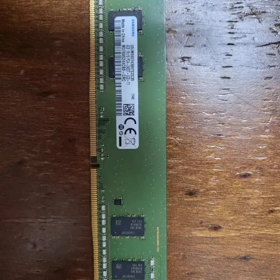 삼성 DDR-4 램 4기가짜리 팝니다.