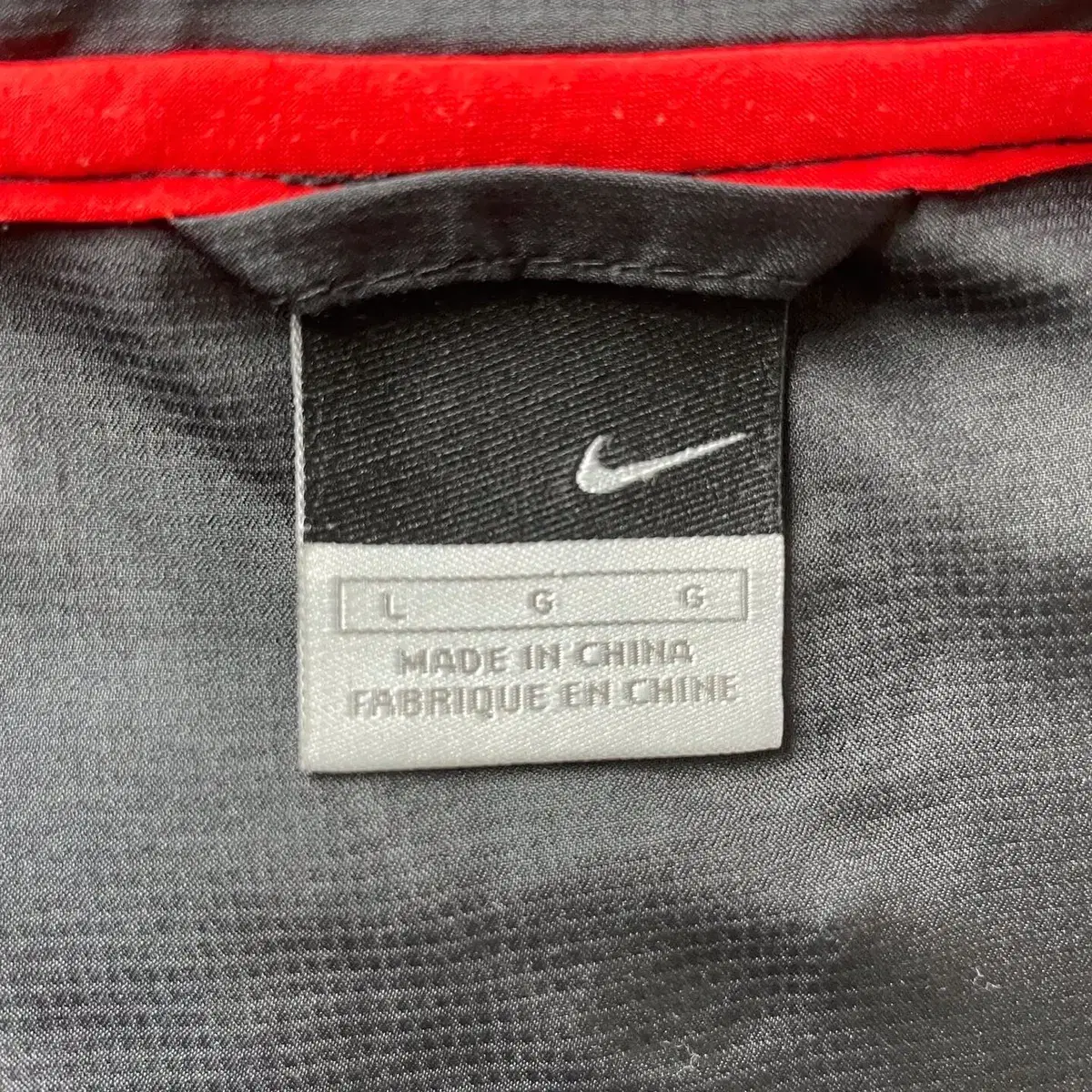 프롬브이 NIKE 나이키 바람막이셔츠 (L)