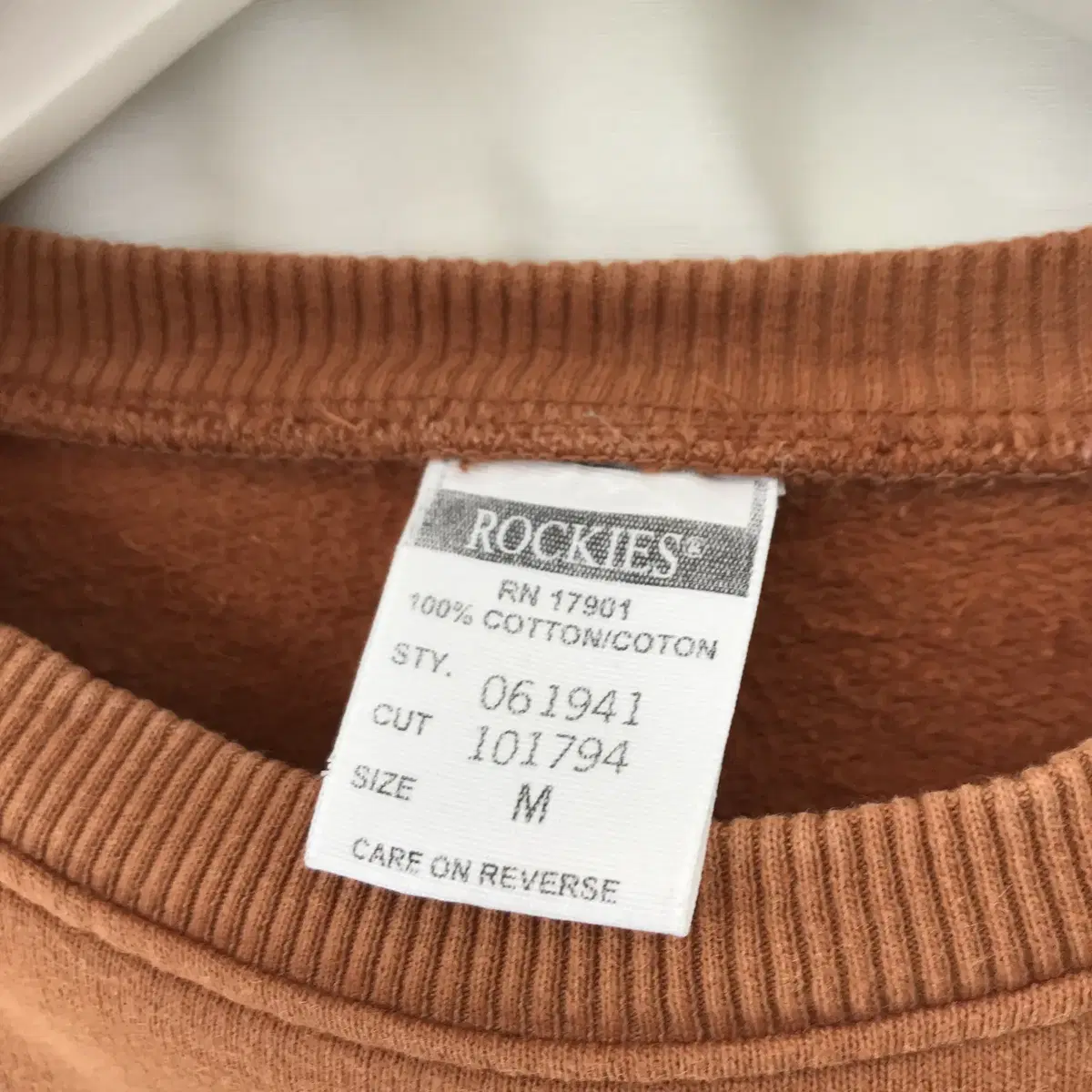 ROCKIES sweatshirt ( made in USA )