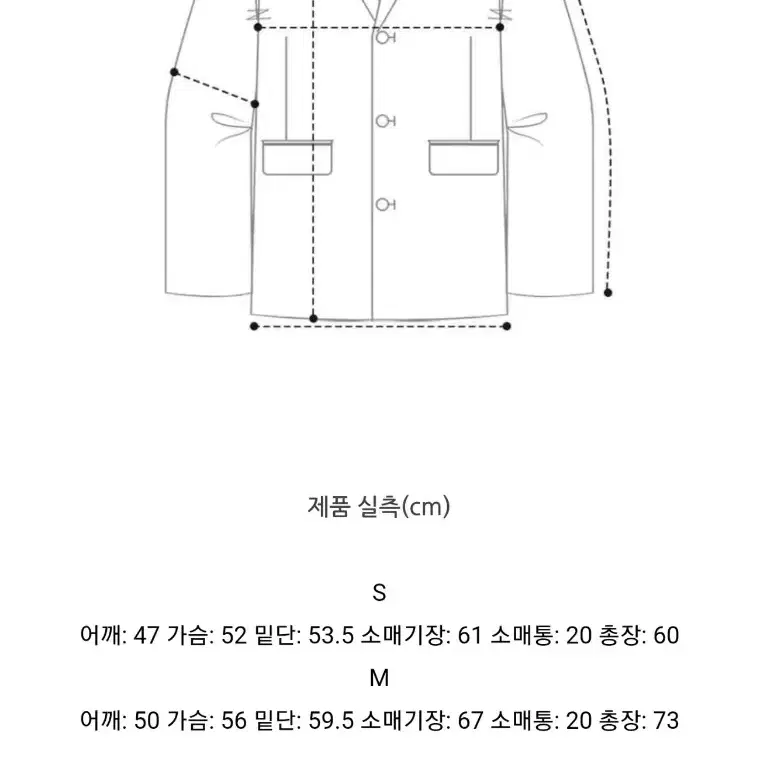 제너럴아이디어 오버핏 크롭 자켓 S 카키 남녀공용