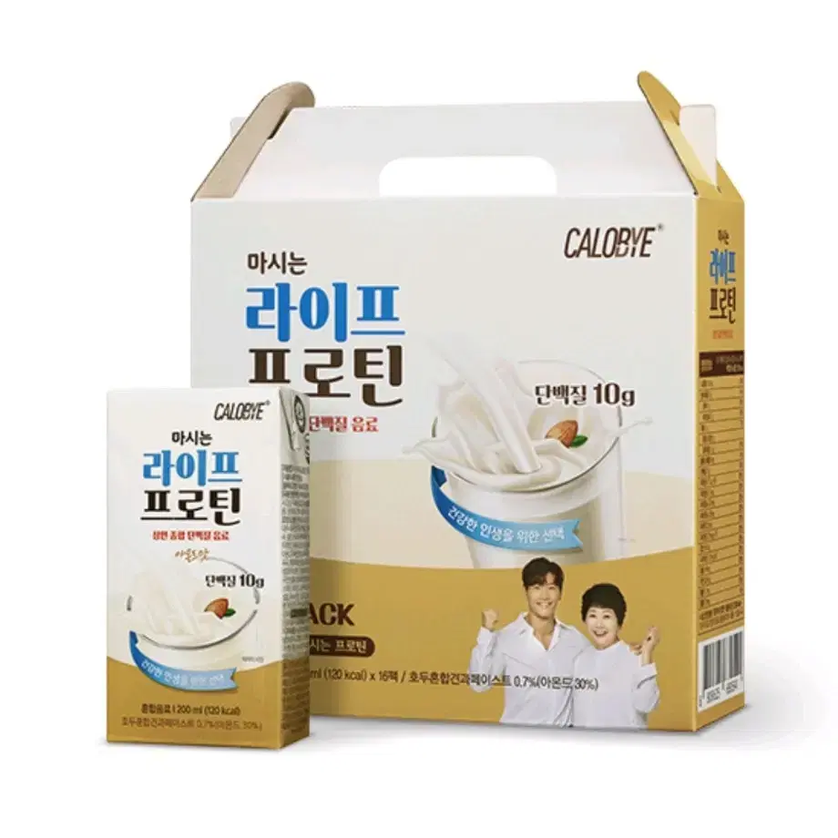 칼로바이 마시는 라이프 프로틴 단백질 음료 200ml 16개입 택포 2만