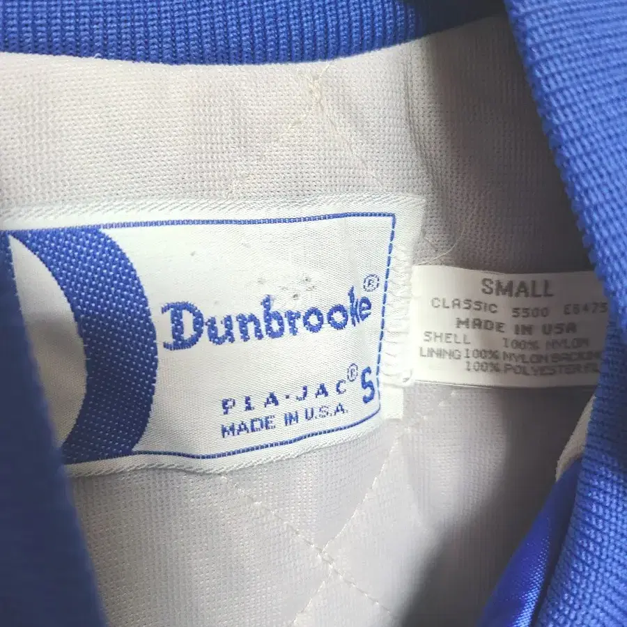 dunbrooke vintage 빈티지자켓 