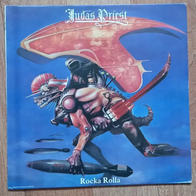 judas priest lp 주다스 프리스트 준라이센스 빽판 엘피