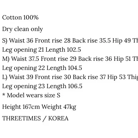 쓰리타임즈 Mini pocket corduroy pants